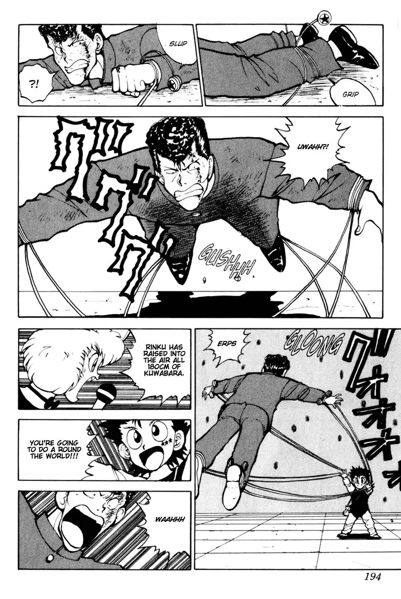 Yu Yu Hakusho Chapter 56 10